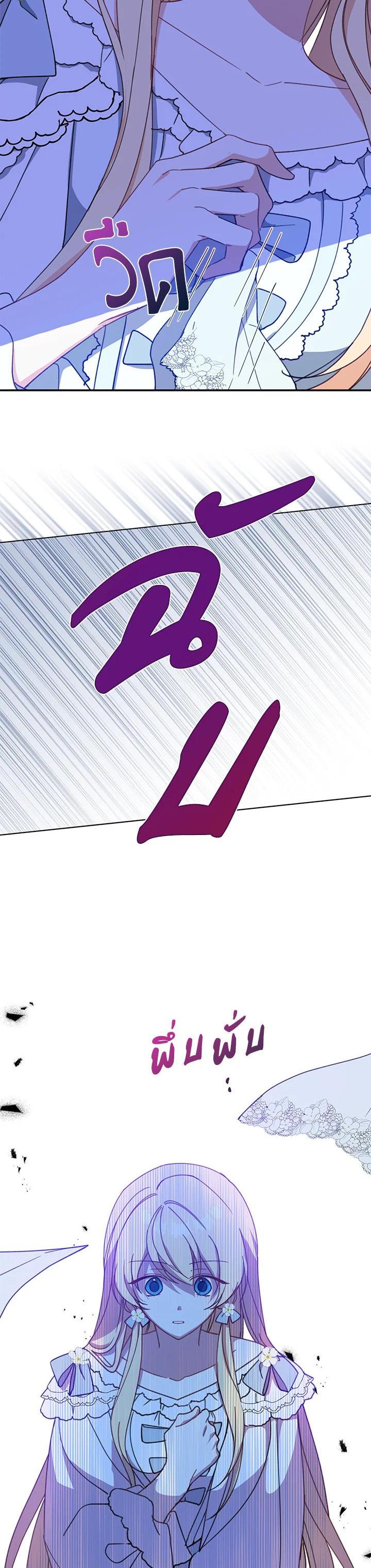 Manga-lc-com อ่านมังงะ อ่านการ์ตูน ออนไลน์ ฟรี Here Comes the Silver Spoon! อ้าปากสิคะ เดี๋ยวฉันป้อนด้วยช้อนทอง ตอนที่ 1 2 3 4 5 6 7 8 9 10 11 12 13 14 ฟรี ไม่มีโฆษณา Manga-lc - อ่าน มังงะ อ่าน การ์ตูน ออนไลน์ อ่านมังงะ ฟรี