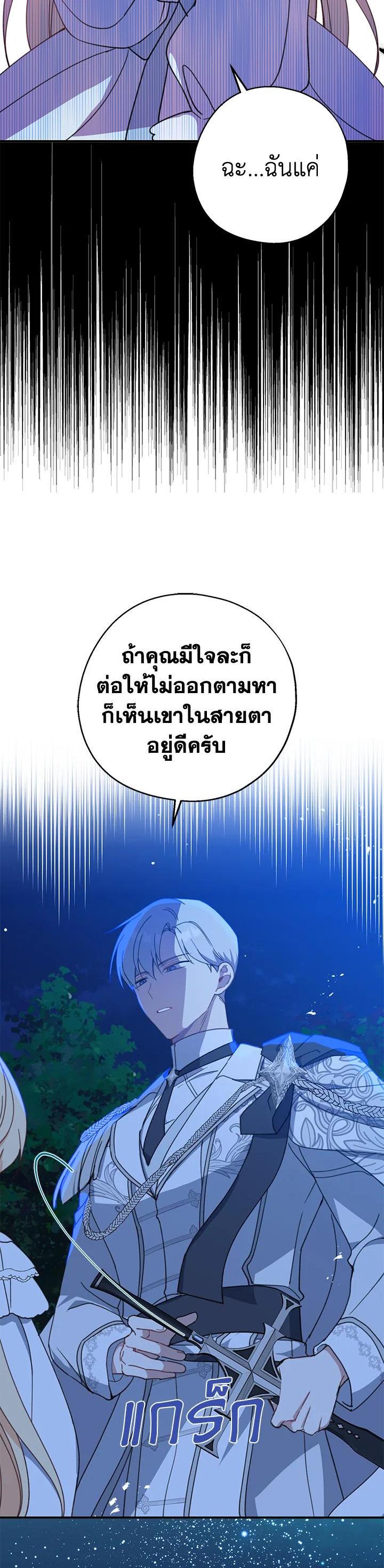 Manga-lc-com อ่านมังงะ อ่านการ์ตูน ออนไลน์ ฟรี Here Comes the Silver Spoon! อ้าปากสิคะ เดี๋ยวฉันป้อนด้วยช้อนทอง ตอนที่ 1 2 3 4 5 6 7 8 9 10 11 12 13 14 ฟรี ไม่มีโฆษณา Manga-lc - อ่าน มังงะ อ่าน การ์ตูน ออนไลน์ อ่านมังงะ ฟรี