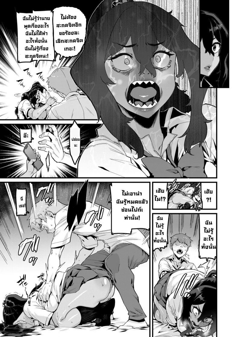 Doujin-Lc- อ่าน โดจิน มังฮวา เกาหลี ญี่ปุ่น จีน แปลไทย ฉันน่ะชอบเธอมากกว่า [HBO(Henkuma)] I've Always Liked You More! - Sequel ตอนที่ 1 2 3 4 5 6 7 8 9 10 11 12 13 14 ฟรี ไม่มีโฆษณา อ่าน โดจิน Manhwa เกาหลี ญี่ปุ่น จีน เรามีครบ คัดมาให้เน้นๆ โดจิน 18+ รับประกันความฟินโดย  Doujin Lc