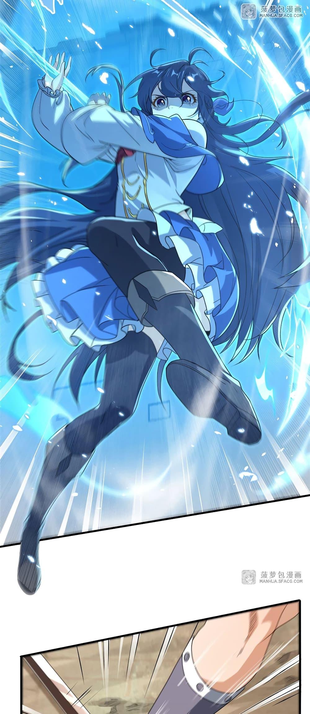 Manga-lc-com อ่านมังงะ อ่านการ์ตูน ออนไลน์ ฟรี Despite Coming From the Abyss, I Will Save Humanity ตอนที่ 1 2 3 4 5 6 7 8 9 10 11 12 13 14 ฟรี ไม่มีโฆษณา Manga-lc - อ่าน มังงะ อ่าน การ์ตูน ออนไลน์ อ่านมังงะ ฟรี