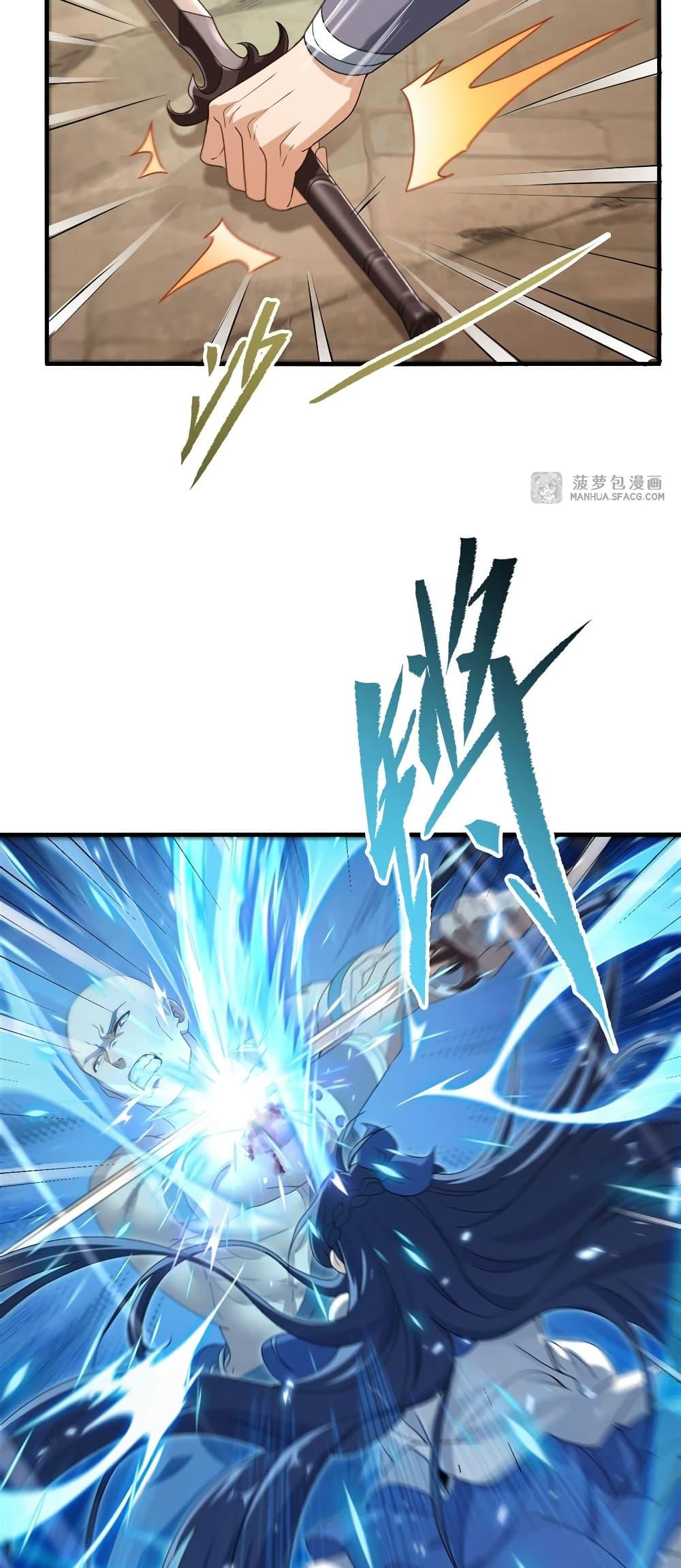 Manga-lc-com อ่านมังงะ อ่านการ์ตูน ออนไลน์ ฟรี Despite Coming From the Abyss, I Will Save Humanity ตอนที่ 1 2 3 4 5 6 7 8 9 10 11 12 13 14 ฟรี ไม่มีโฆษณา Manga-lc - อ่าน มังงะ อ่าน การ์ตูน ออนไลน์ อ่านมังงะ ฟรี