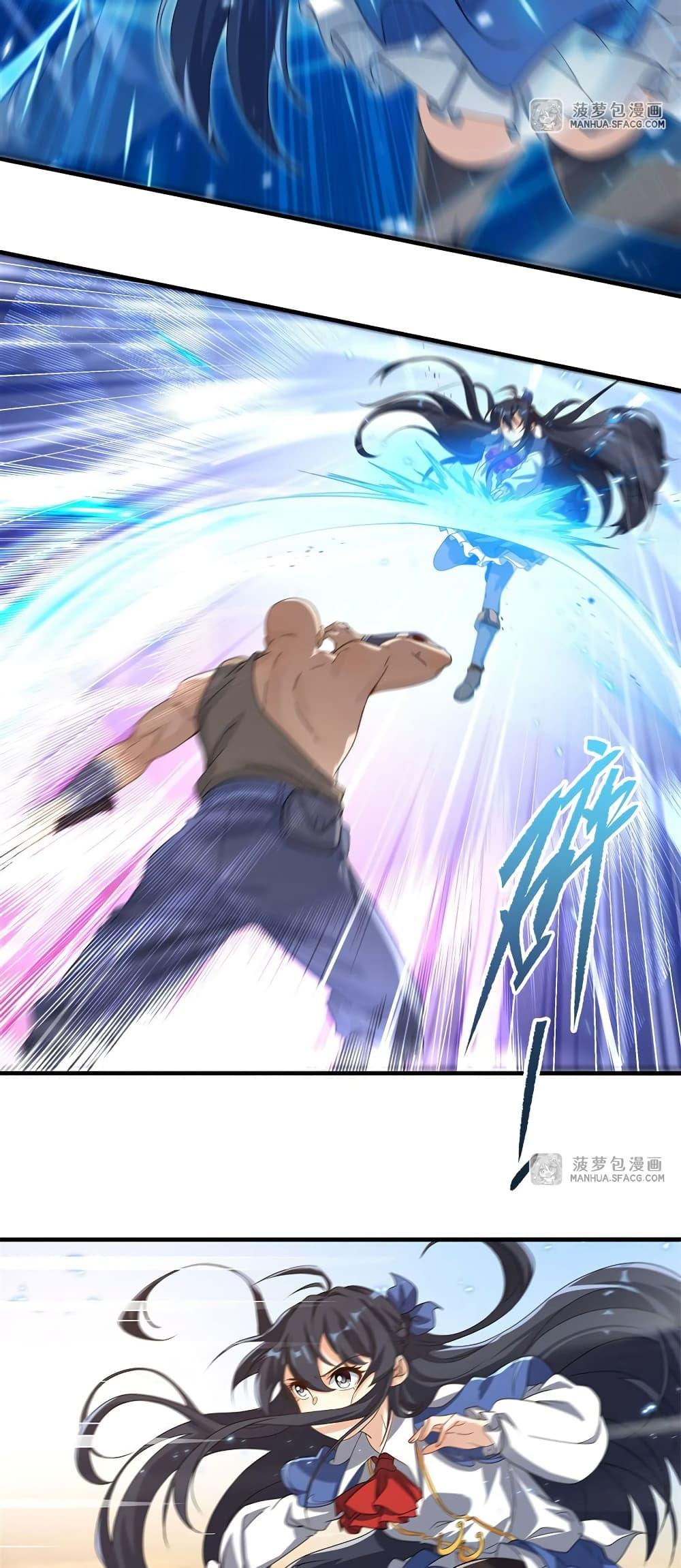 Manga-lc-com อ่านมังงะ อ่านการ์ตูน ออนไลน์ ฟรี Despite Coming From the Abyss, I Will Save Humanity ตอนที่ 1 2 3 4 5 6 7 8 9 10 11 12 13 14 ฟรี ไม่มีโฆษณา Manga-lc - อ่าน มังงะ อ่าน การ์ตูน ออนไลน์ อ่านมังงะ ฟรี