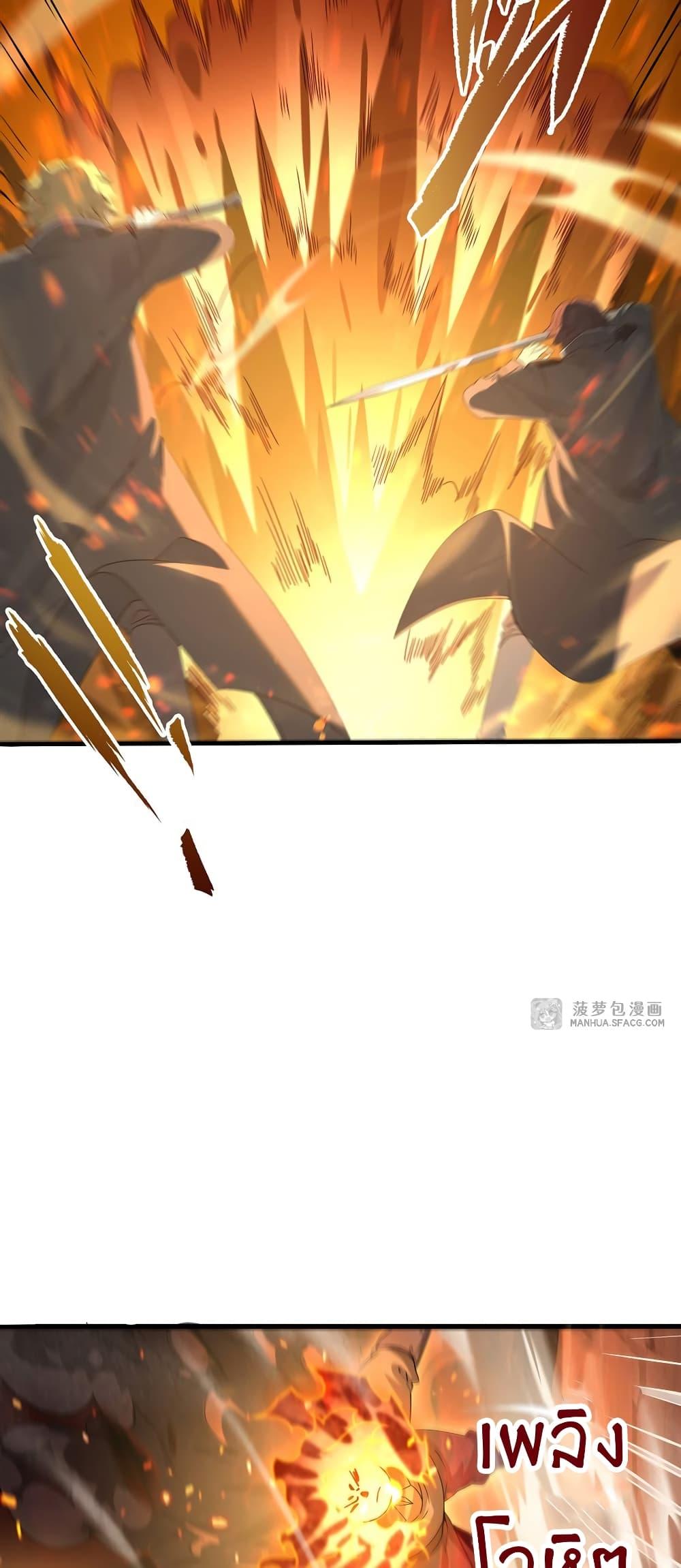 Manga-lc-com อ่านมังงะ อ่านการ์ตูน ออนไลน์ ฟรี Despite Coming From the Abyss, I Will Save Humanity ตอนที่ 1 2 3 4 5 6 7 8 9 10 11 12 13 14 ฟรี ไม่มีโฆษณา Manga-lc - อ่าน มังงะ อ่าน การ์ตูน ออนไลน์ อ่านมังงะ ฟรี