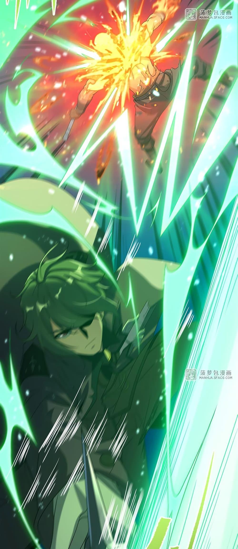 Manga-lc-com อ่านมังงะ อ่านการ์ตูน ออนไลน์ ฟรี Despite Coming From the Abyss, I Will Save Humanity ตอนที่ 1 2 3 4 5 6 7 8 9 10 11 12 13 14 ฟรี ไม่มีโฆษณา Manga-lc - อ่าน มังงะ อ่าน การ์ตูน ออนไลน์ อ่านมังงะ ฟรี