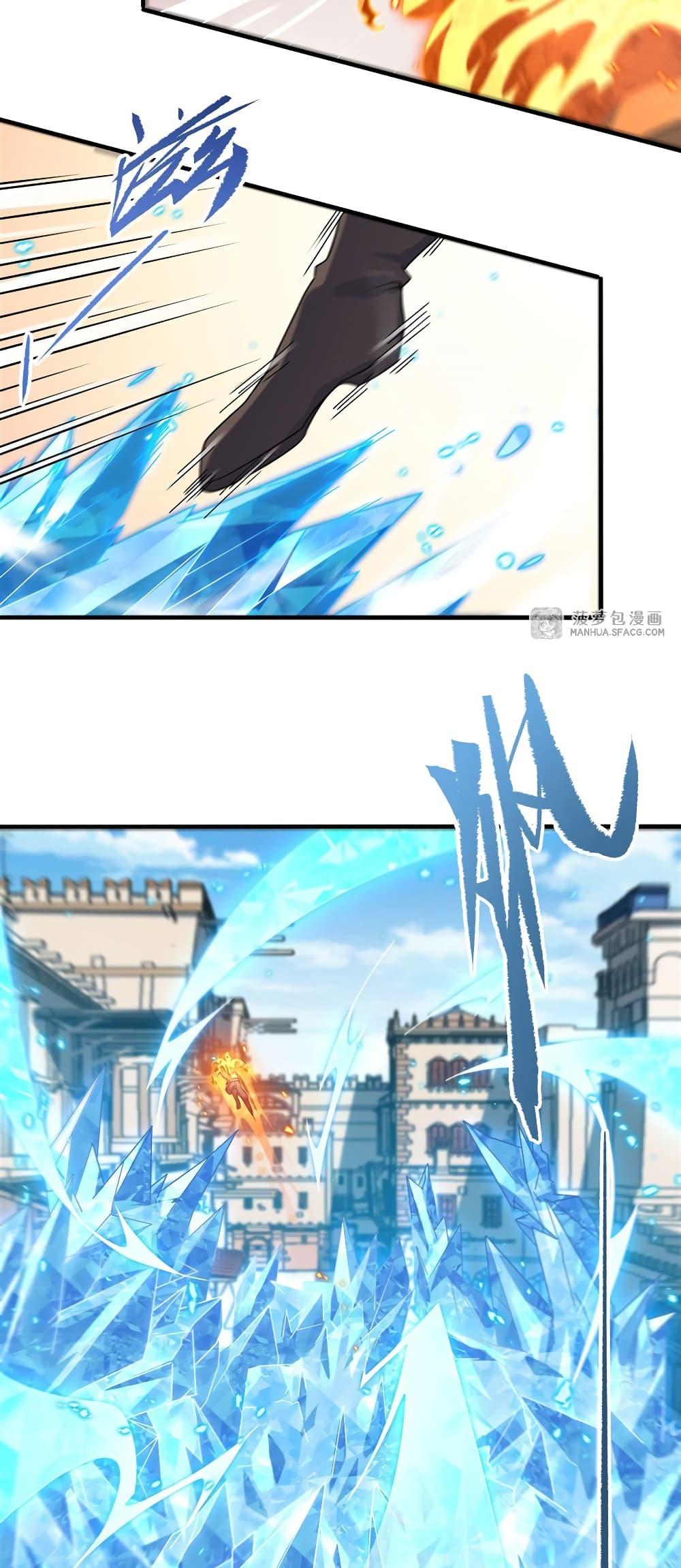 Manga-lc-com อ่านมังงะ อ่านการ์ตูน ออนไลน์ ฟรี Despite Coming From the Abyss, I Will Save Humanity ตอนที่ 1 2 3 4 5 6 7 8 9 10 11 12 13 14 ฟรี ไม่มีโฆษณา Manga-lc - อ่าน มังงะ อ่าน การ์ตูน ออนไลน์ อ่านมังงะ ฟรี