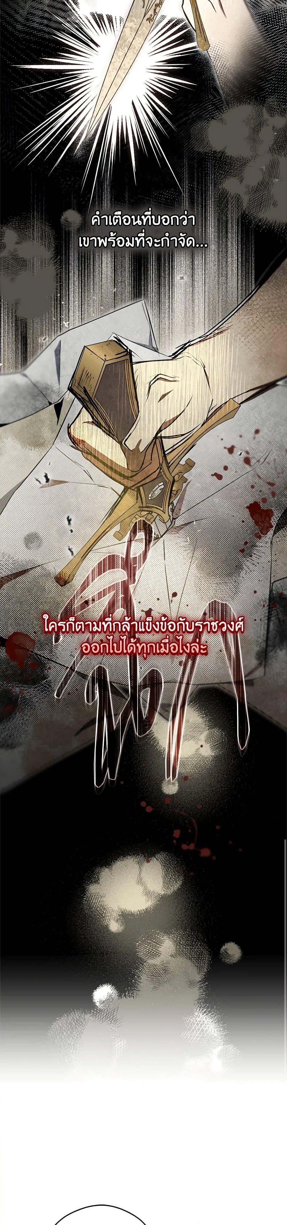 Manga-lc-com อ่านมังงะ อ่านการ์ตูน ออนไลน์ ฟรี The Heroine is a Man! ตอนที่ 1 2 3 4 5 6 7 8 9 10 11 12 13 14 ฟรี ไม่มีโฆษณา Manga-lc - อ่าน มังงะ อ่าน การ์ตูน ออนไลน์ อ่านมังงะ ฟรี