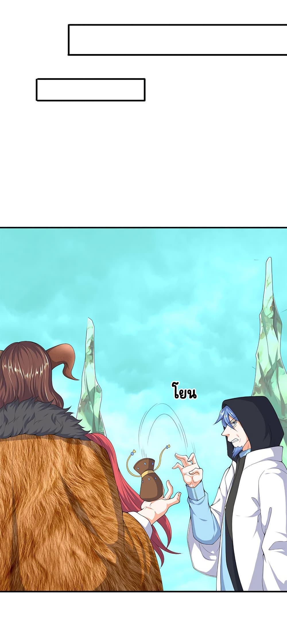 Manga-lc-com อ่านมังงะ อ่านการ์ตูน ออนไลน์ ฟรี Eternal god King ตอนที่ 1 2 3 4 5 6 7 8 9 10 11 12 13 14 ฟรี ไม่มีโฆษณา Manga-lc - อ่าน มังงะ อ่าน การ์ตูน ออนไลน์ อ่านมังงะ ฟรี