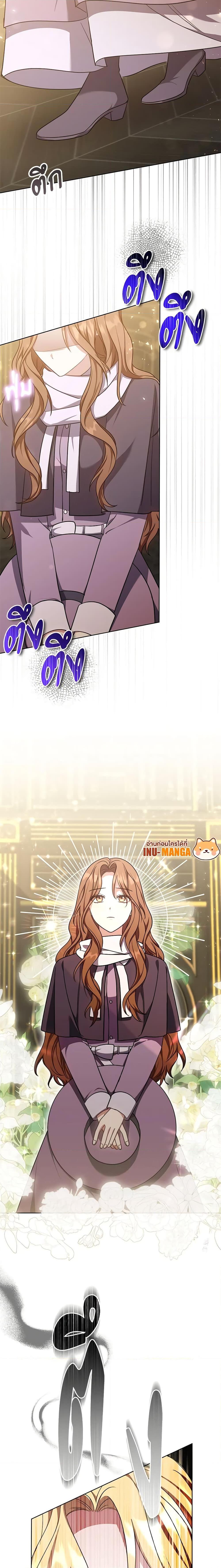 Manga-lc-com อ่านมังงะ อ่านการ์ตูน ออนไลน์ ฟรี While You’re In Love ตอนที่ 1 2 3 4 5 6 7 8 9 10 11 12 13 14 ฟรี ไม่มีโฆษณา Manga-lc - อ่าน มังงะ อ่าน การ์ตูน ออนไลน์ อ่านมังงะ ฟรี