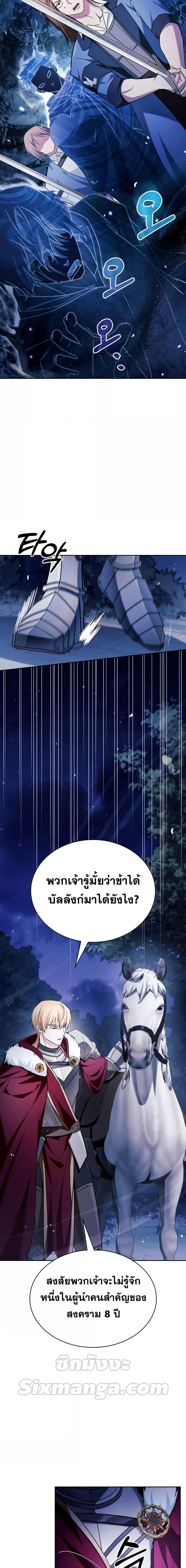 Manga-lc-com อ่านมังงะ อ่านการ์ตูน ออนไลน์ ฟรี I’m Not That Kind of Talent ตอนที่ 1 2 3 4 5 6 7 8 9 10 11 12 13 14 ฟรี ไม่มีโฆษณา Manga-lc - อ่าน มังงะ อ่าน การ์ตูน ออนไลน์ อ่านมังงะ ฟรี