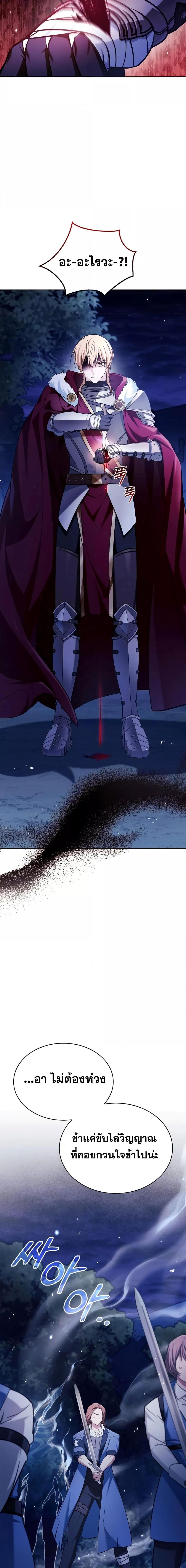 Manga-lc-com อ่านมังงะ อ่านการ์ตูน ออนไลน์ ฟรี I’m Not That Kind of Talent ตอนที่ 1 2 3 4 5 6 7 8 9 10 11 12 13 14 ฟรี ไม่มีโฆษณา Manga-lc - อ่าน มังงะ อ่าน การ์ตูน ออนไลน์ อ่านมังงะ ฟรี