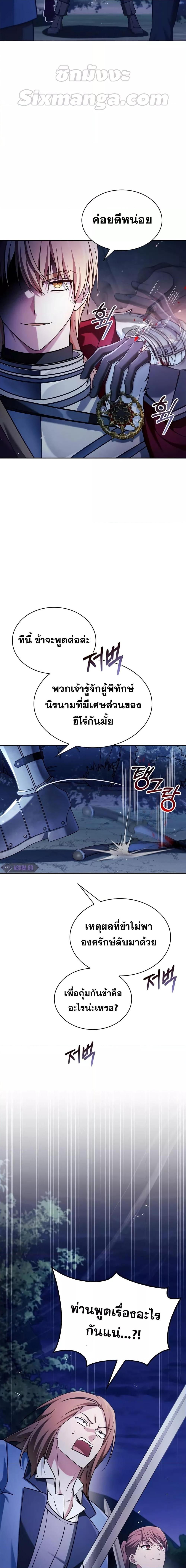 Manga-lc-com อ่านมังงะ อ่านการ์ตูน ออนไลน์ ฟรี I’m Not That Kind of Talent ตอนที่ 1 2 3 4 5 6 7 8 9 10 11 12 13 14 ฟรี ไม่มีโฆษณา Manga-lc - อ่าน มังงะ อ่าน การ์ตูน ออนไลน์ อ่านมังงะ ฟรี