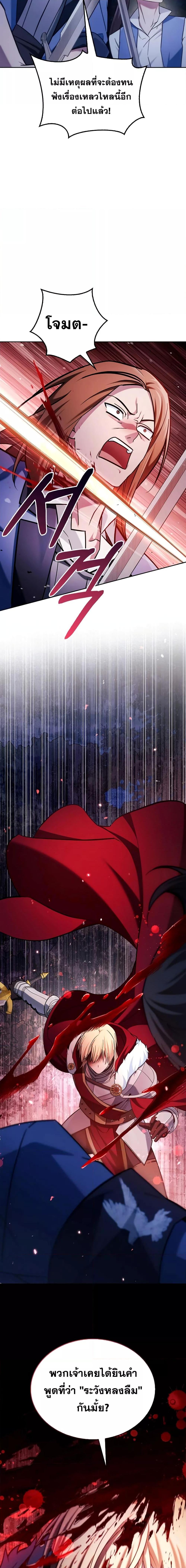 Manga-lc-com อ่านมังงะ อ่านการ์ตูน ออนไลน์ ฟรี I’m Not That Kind of Talent ตอนที่ 1 2 3 4 5 6 7 8 9 10 11 12 13 14 ฟรี ไม่มีโฆษณา Manga-lc - อ่าน มังงะ อ่าน การ์ตูน ออนไลน์ อ่านมังงะ ฟรี