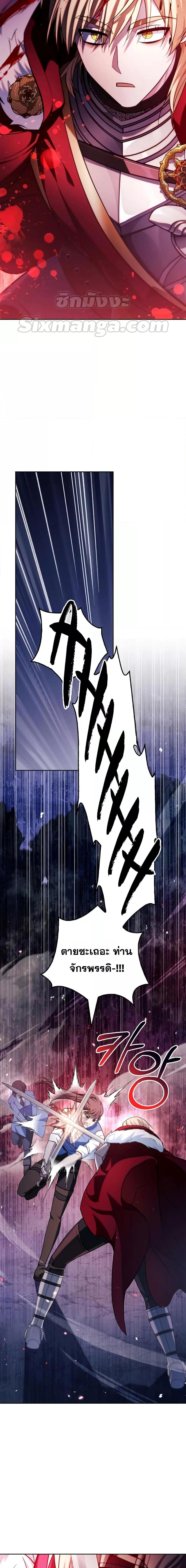 Manga-lc-com อ่านมังงะ อ่านการ์ตูน ออนไลน์ ฟรี I’m Not That Kind of Talent ตอนที่ 1 2 3 4 5 6 7 8 9 10 11 12 13 14 ฟรี ไม่มีโฆษณา Manga-lc - อ่าน มังงะ อ่าน การ์ตูน ออนไลน์ อ่านมังงะ ฟรี