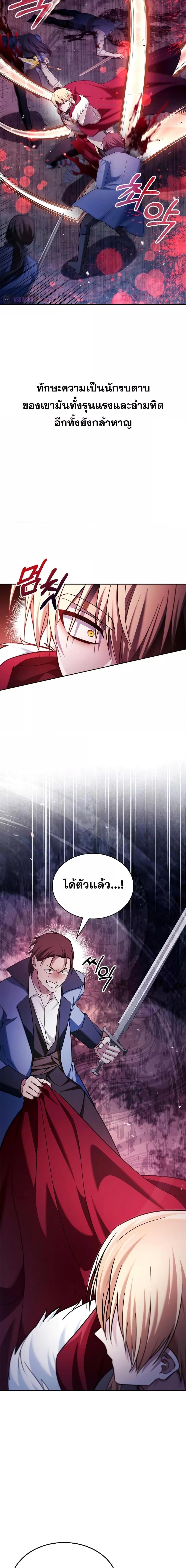 Manga-lc-com อ่านมังงะ อ่านการ์ตูน ออนไลน์ ฟรี I’m Not That Kind of Talent ตอนที่ 1 2 3 4 5 6 7 8 9 10 11 12 13 14 ฟรี ไม่มีโฆษณา Manga-lc - อ่าน มังงะ อ่าน การ์ตูน ออนไลน์ อ่านมังงะ ฟรี