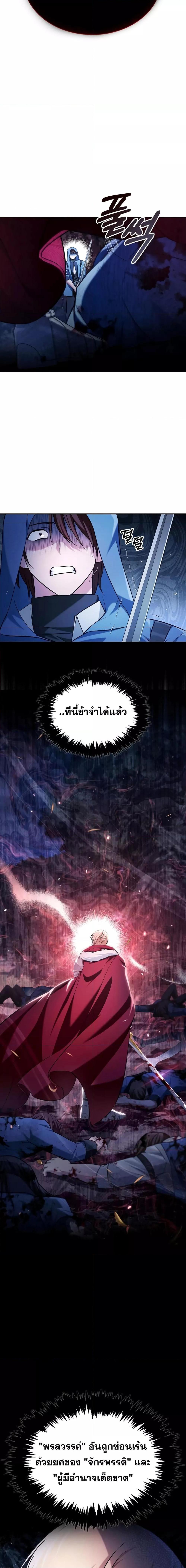 Manga-lc-com อ่านมังงะ อ่านการ์ตูน ออนไลน์ ฟรี I’m Not That Kind of Talent ตอนที่ 1 2 3 4 5 6 7 8 9 10 11 12 13 14 ฟรี ไม่มีโฆษณา Manga-lc - อ่าน มังงะ อ่าน การ์ตูน ออนไลน์ อ่านมังงะ ฟรี