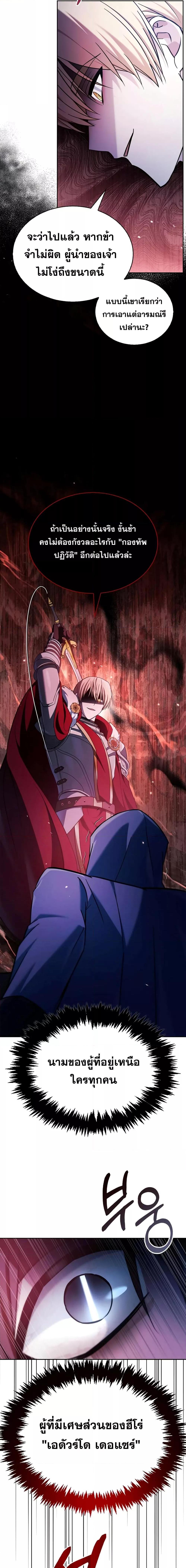 Manga-lc-com อ่านมังงะ อ่านการ์ตูน ออนไลน์ ฟรี I’m Not That Kind of Talent ตอนที่ 1 2 3 4 5 6 7 8 9 10 11 12 13 14 ฟรี ไม่มีโฆษณา Manga-lc - อ่าน มังงะ อ่าน การ์ตูน ออนไลน์ อ่านมังงะ ฟรี