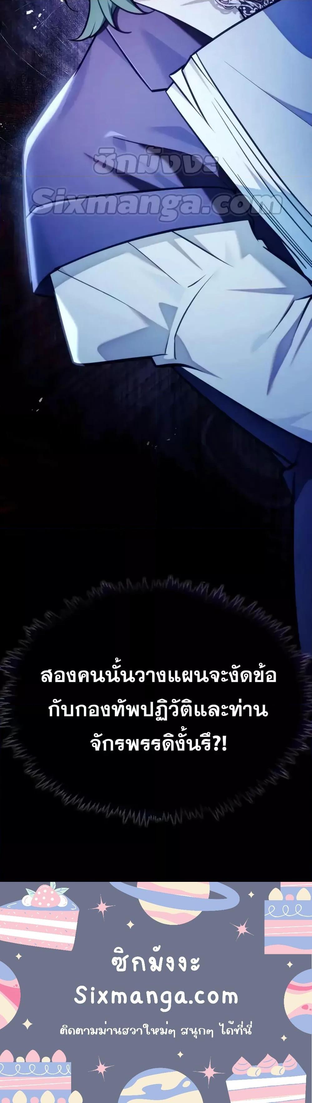 Manga-lc-com อ่านมังงะ อ่านการ์ตูน ออนไลน์ ฟรี I’m Not That Kind of Talent ตอนที่ 1 2 3 4 5 6 7 8 9 10 11 12 13 14 ฟรี ไม่มีโฆษณา Manga-lc - อ่าน มังงะ อ่าน การ์ตูน ออนไลน์ อ่านมังงะ ฟรี