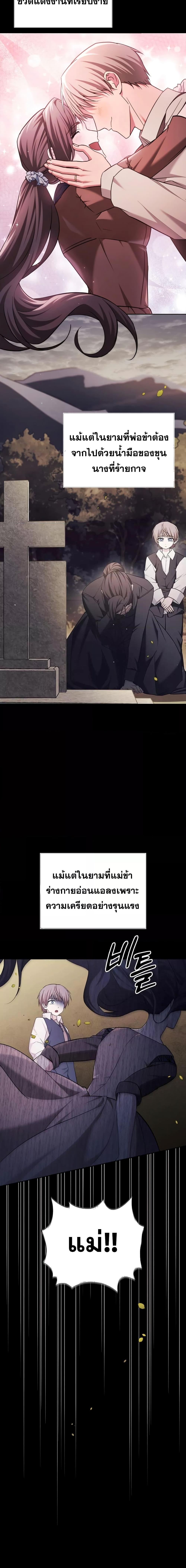 Manga-lc-com อ่านมังงะ อ่านการ์ตูน ออนไลน์ ฟรี I’m Not That Kind of Talent ตอนที่ 1 2 3 4 5 6 7 8 9 10 11 12 13 14 ฟรี ไม่มีโฆษณา Manga-lc - อ่าน มังงะ อ่าน การ์ตูน ออนไลน์ อ่านมังงะ ฟรี