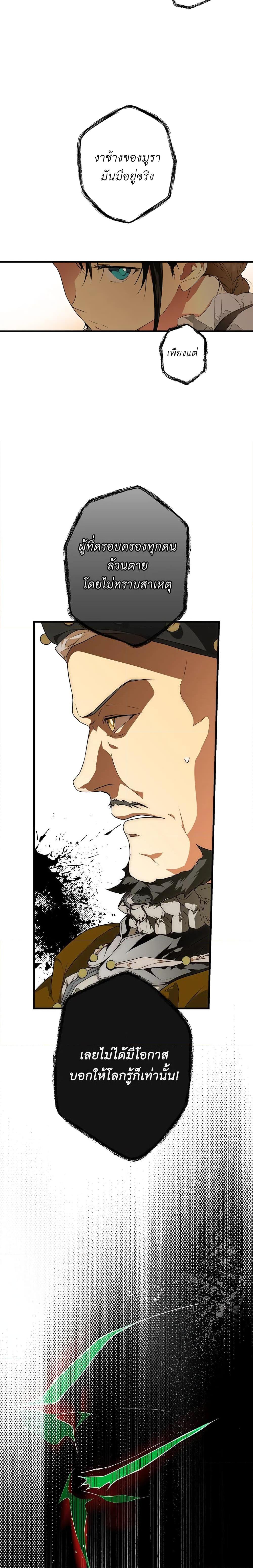 Manga-lc-com อ่านมังงะ อ่านการ์ตูน ออนไลน์ ฟรี Secret Lady ตอนที่ 1 2 3 4 5 6 7 8 9 10 11 12 13 14 ฟรี ไม่มีโฆษณา Manga-lc - อ่าน มังงะ อ่าน การ์ตูน ออนไลน์ อ่านมังงะ ฟรี