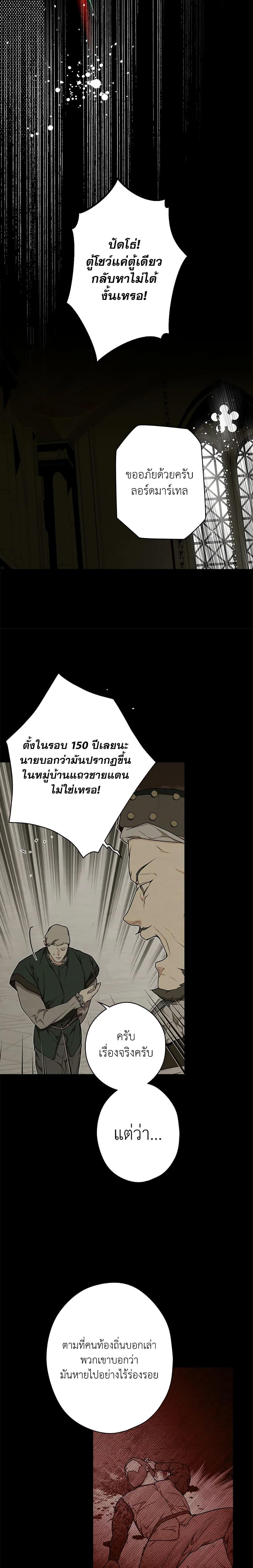 Manga-lc-com อ่านมังงะ อ่านการ์ตูน ออนไลน์ ฟรี Secret Lady ตอนที่ 1 2 3 4 5 6 7 8 9 10 11 12 13 14 ฟรี ไม่มีโฆษณา Manga-lc - อ่าน มังงะ อ่าน การ์ตูน ออนไลน์ อ่านมังงะ ฟรี