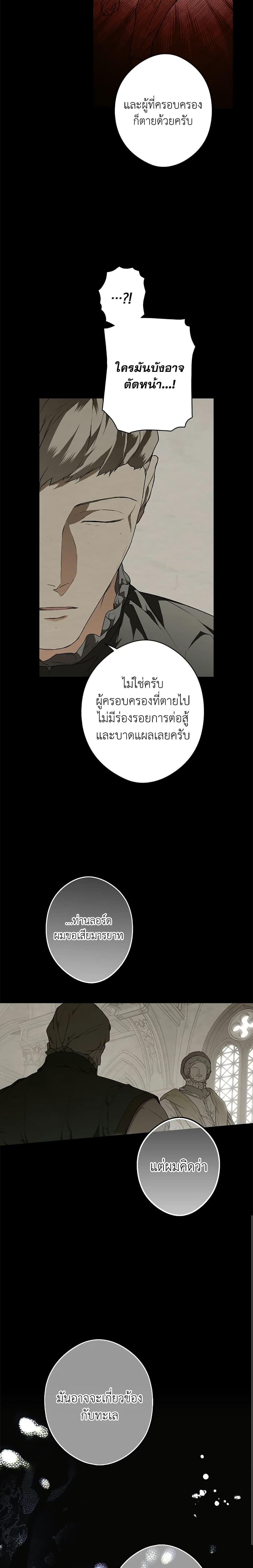 Manga-lc-com อ่านมังงะ อ่านการ์ตูน ออนไลน์ ฟรี Secret Lady ตอนที่ 1 2 3 4 5 6 7 8 9 10 11 12 13 14 ฟรี ไม่มีโฆษณา Manga-lc - อ่าน มังงะ อ่าน การ์ตูน ออนไลน์ อ่านมังงะ ฟรี