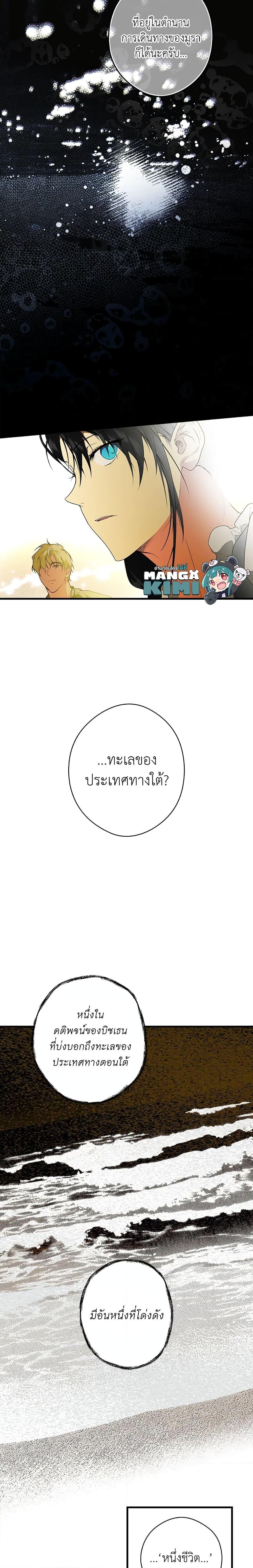 Manga-lc-com อ่านมังงะ อ่านการ์ตูน ออนไลน์ ฟรี Secret Lady ตอนที่ 1 2 3 4 5 6 7 8 9 10 11 12 13 14 ฟรี ไม่มีโฆษณา Manga-lc - อ่าน มังงะ อ่าน การ์ตูน ออนไลน์ อ่านมังงะ ฟรี