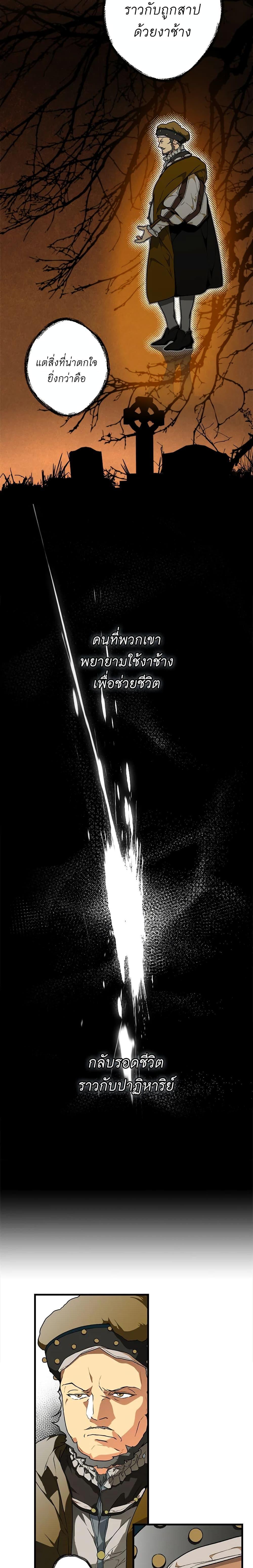 Manga-lc-com อ่านมังงะ อ่านการ์ตูน ออนไลน์ ฟรี Secret Lady ตอนที่ 1 2 3 4 5 6 7 8 9 10 11 12 13 14 ฟรี ไม่มีโฆษณา Manga-lc - อ่าน มังงะ อ่าน การ์ตูน ออนไลน์ อ่านมังงะ ฟรี