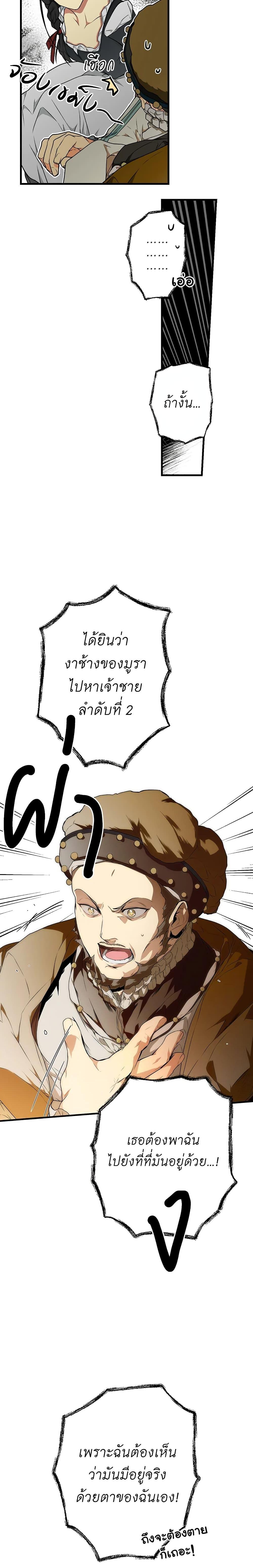 Manga-lc-com อ่านมังงะ อ่านการ์ตูน ออนไลน์ ฟรี Secret Lady ตอนที่ 1 2 3 4 5 6 7 8 9 10 11 12 13 14 ฟรี ไม่มีโฆษณา Manga-lc - อ่าน มังงะ อ่าน การ์ตูน ออนไลน์ อ่านมังงะ ฟรี