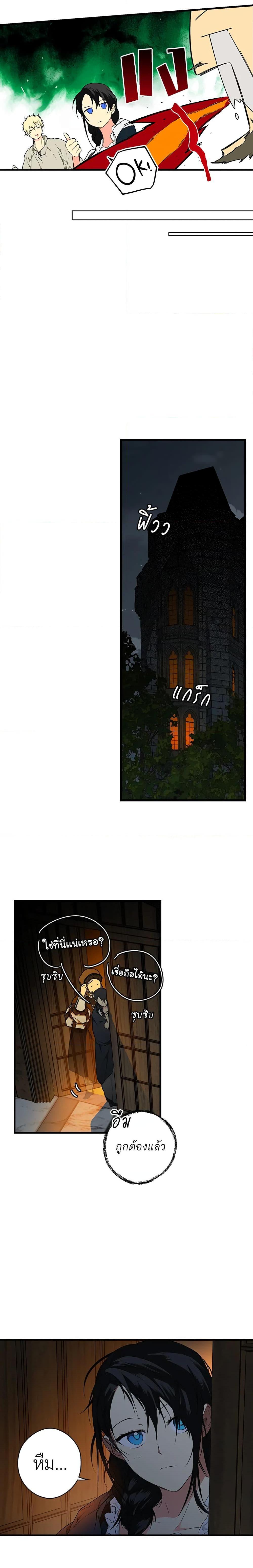 Manga-lc-com อ่านมังงะ อ่านการ์ตูน ออนไลน์ ฟรี Secret Lady ตอนที่ 1 2 3 4 5 6 7 8 9 10 11 12 13 14 ฟรี ไม่มีโฆษณา Manga-lc - อ่าน มังงะ อ่าน การ์ตูน ออนไลน์ อ่านมังงะ ฟรี