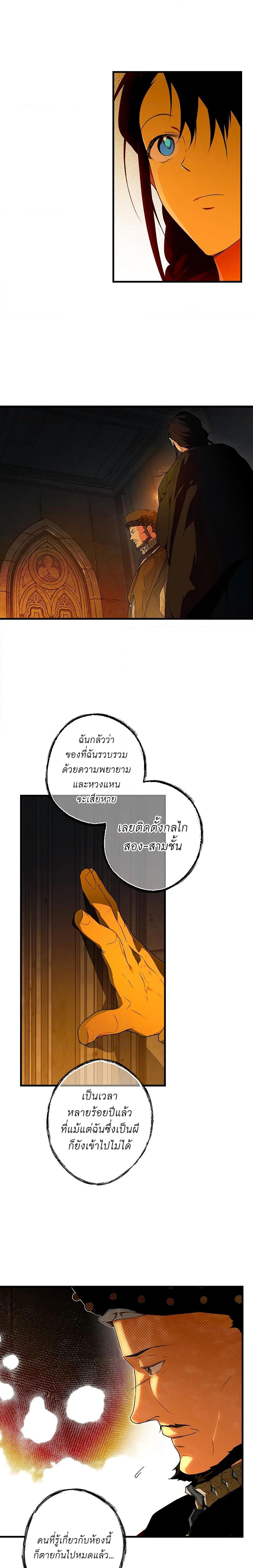 Manga-lc-com อ่านมังงะ อ่านการ์ตูน ออนไลน์ ฟรี Secret Lady ตอนที่ 1 2 3 4 5 6 7 8 9 10 11 12 13 14 ฟรี ไม่มีโฆษณา Manga-lc - อ่าน มังงะ อ่าน การ์ตูน ออนไลน์ อ่านมังงะ ฟรี