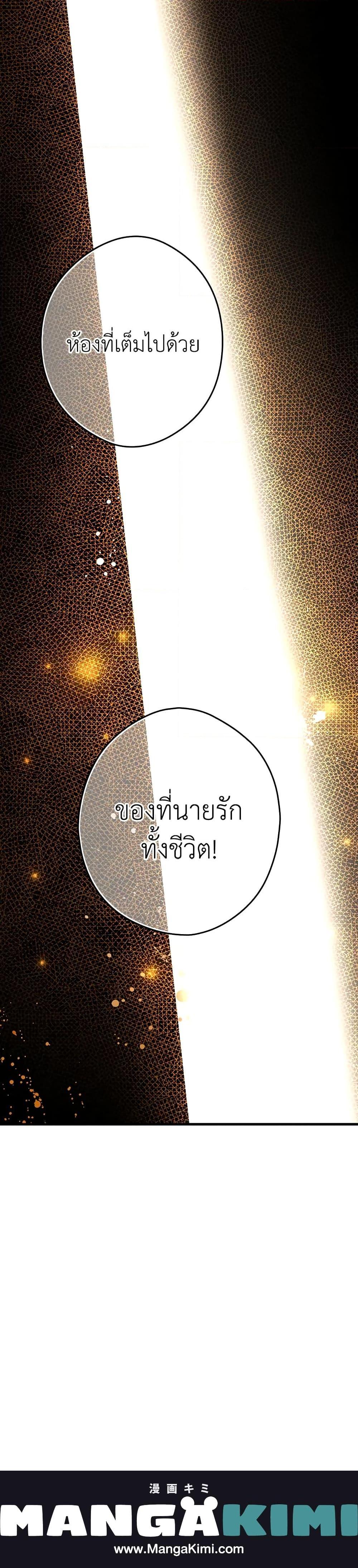 Manga-lc-com อ่านมังงะ อ่านการ์ตูน ออนไลน์ ฟรี Secret Lady ตอนที่ 1 2 3 4 5 6 7 8 9 10 11 12 13 14 ฟรี ไม่มีโฆษณา Manga-lc - อ่าน มังงะ อ่าน การ์ตูน ออนไลน์ อ่านมังงะ ฟรี