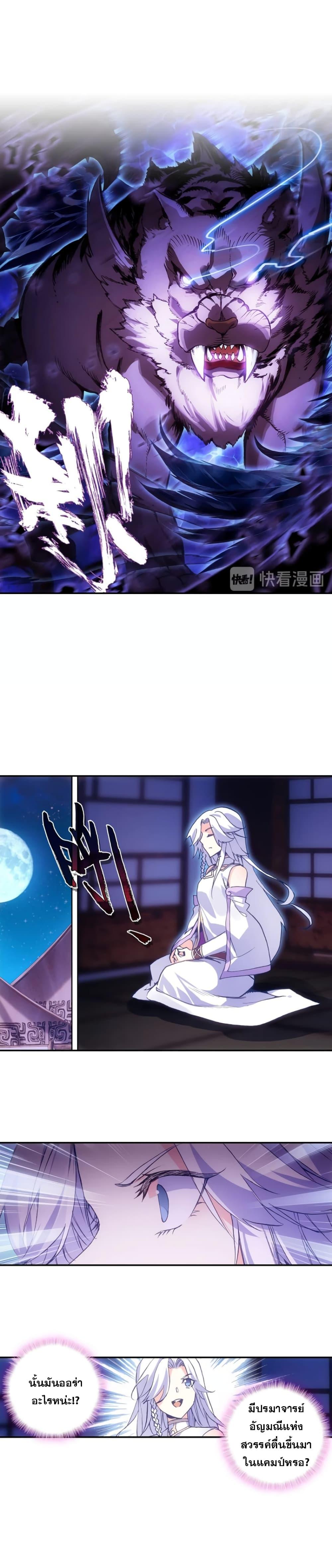 Manga-lc-com อ่านมังงะ อ่านการ์ตูน ออนไลน์ ฟรี Heavenly Jewel Change ตอนที่ 1 2 3 4 5 6 7 8 9 10 11 12 13 14 ฟรี ไม่มีโฆษณา Manga-lc - อ่าน มังงะ อ่าน การ์ตูน ออนไลน์ อ่านมังงะ ฟรี