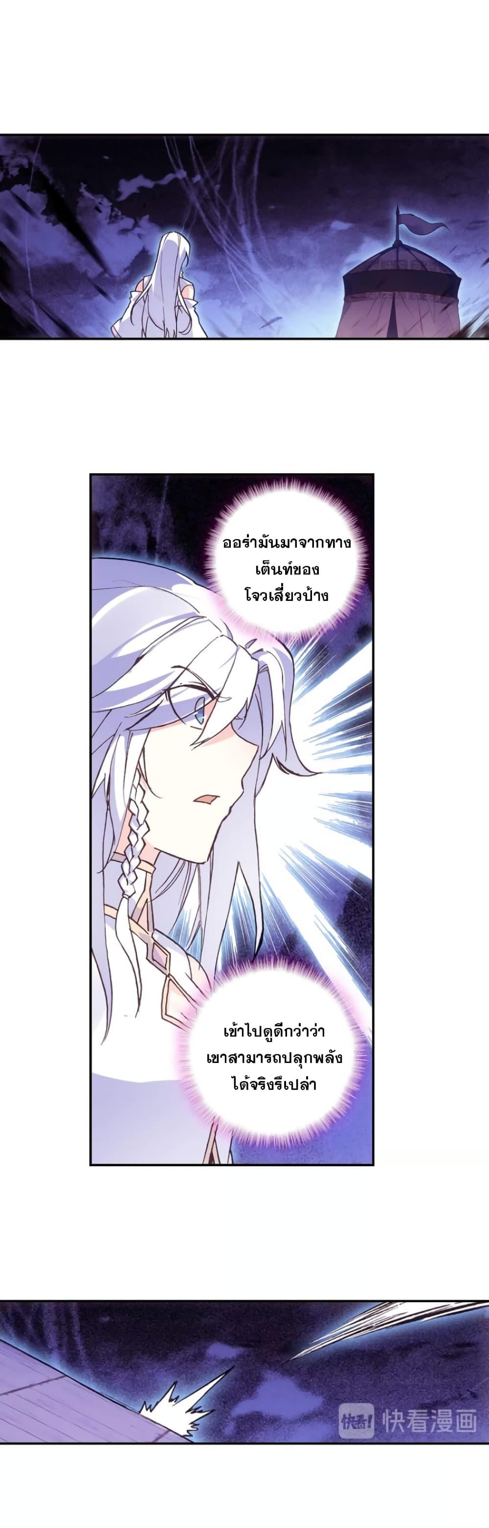 Manga-lc-com อ่านมังงะ อ่านการ์ตูน ออนไลน์ ฟรี Heavenly Jewel Change ตอนที่ 1 2 3 4 5 6 7 8 9 10 11 12 13 14 ฟรี ไม่มีโฆษณา Manga-lc - อ่าน มังงะ อ่าน การ์ตูน ออนไลน์ อ่านมังงะ ฟรี