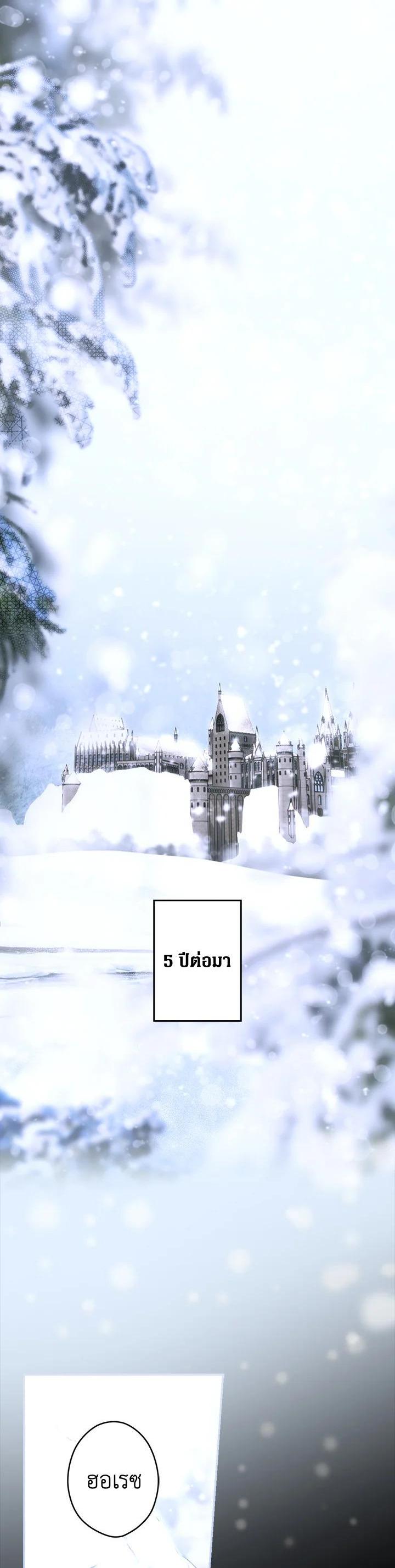 Manga-lc-com อ่านมังงะ อ่านการ์ตูน ออนไลน์ ฟรี The Lady’s Secret ตอนที่ 1 2 3 4 5 6 7 8 9 10 11 12 13 14 ฟรี ไม่มีโฆษณา Manga-lc - อ่าน มังงะ อ่าน การ์ตูน ออนไลน์ อ่านมังงะ ฟรี