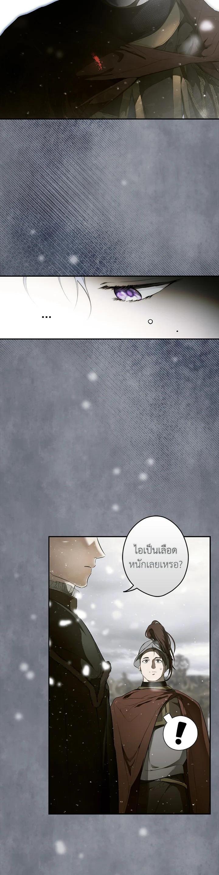 Manga-lc-com อ่านมังงะ อ่านการ์ตูน ออนไลน์ ฟรี The Lady’s Secret ตอนที่ 1 2 3 4 5 6 7 8 9 10 11 12 13 14 ฟรี ไม่มีโฆษณา Manga-lc - อ่าน มังงะ อ่าน การ์ตูน ออนไลน์ อ่านมังงะ ฟรี