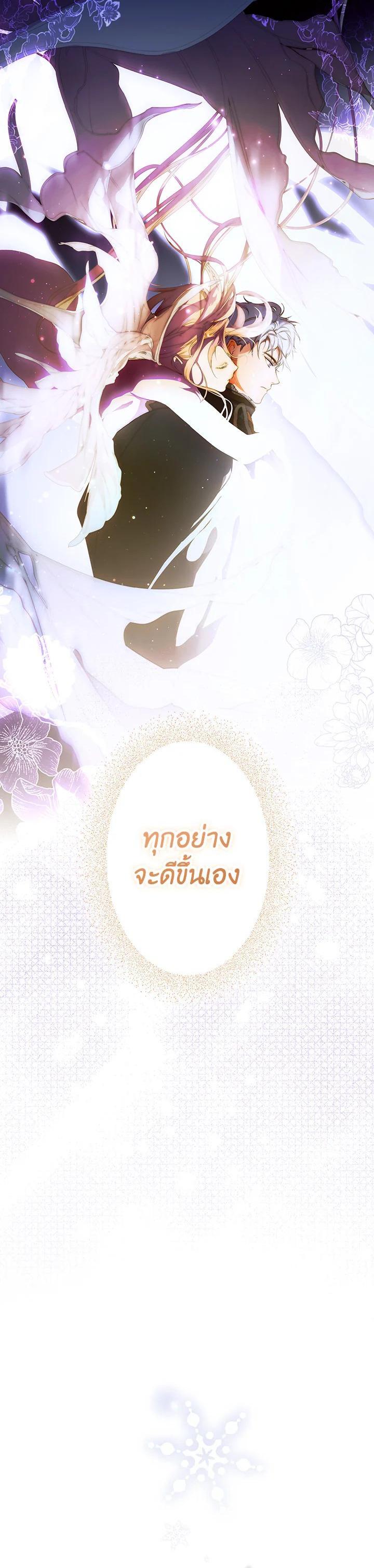 Manga-lc-com อ่านมังงะ อ่านการ์ตูน ออนไลน์ ฟรี The Lady’s Secret ตอนที่ 1 2 3 4 5 6 7 8 9 10 11 12 13 14 ฟรี ไม่มีโฆษณา Manga-lc - อ่าน มังงะ อ่าน การ์ตูน ออนไลน์ อ่านมังงะ ฟรี