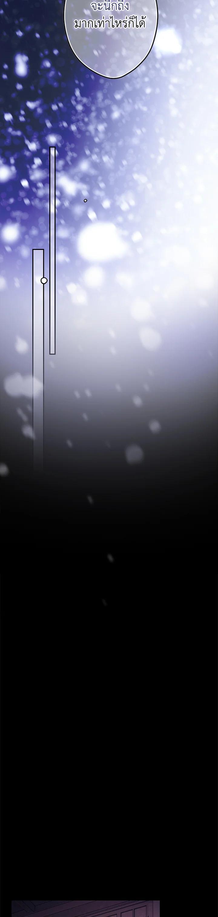 Manga-lc-com อ่านมังงะ อ่านการ์ตูน ออนไลน์ ฟรี The Lady’s Secret ตอนที่ 1 2 3 4 5 6 7 8 9 10 11 12 13 14 ฟรี ไม่มีโฆษณา Manga-lc - อ่าน มังงะ อ่าน การ์ตูน ออนไลน์ อ่านมังงะ ฟรี