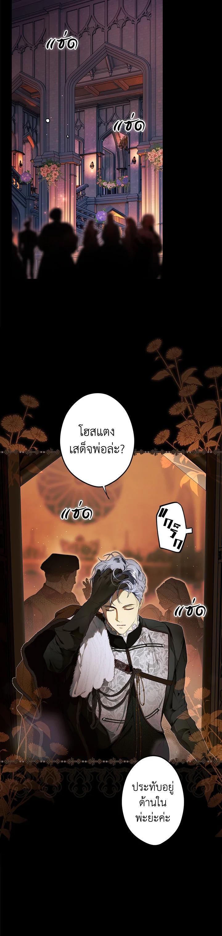 Manga-lc-com อ่านมังงะ อ่านการ์ตูน ออนไลน์ ฟรี The Lady’s Secret ตอนที่ 1 2 3 4 5 6 7 8 9 10 11 12 13 14 ฟรี ไม่มีโฆษณา Manga-lc - อ่าน มังงะ อ่าน การ์ตูน ออนไลน์ อ่านมังงะ ฟรี