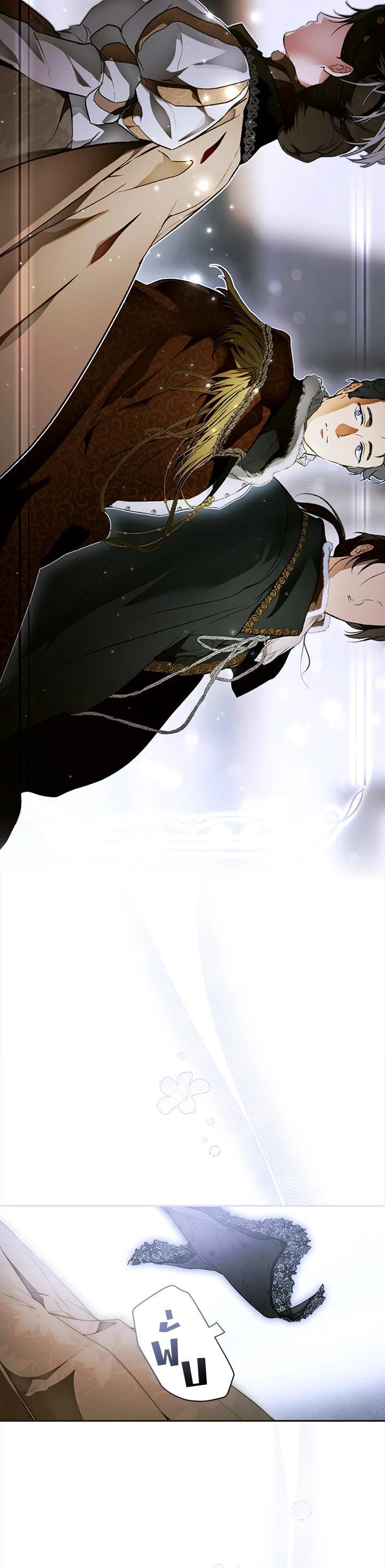 Manga-lc-com อ่านมังงะ อ่านการ์ตูน ออนไลน์ ฟรี The Lady’s Secret ตอนที่ 1 2 3 4 5 6 7 8 9 10 11 12 13 14 ฟรี ไม่มีโฆษณา Manga-lc - อ่าน มังงะ อ่าน การ์ตูน ออนไลน์ อ่านมังงะ ฟรี