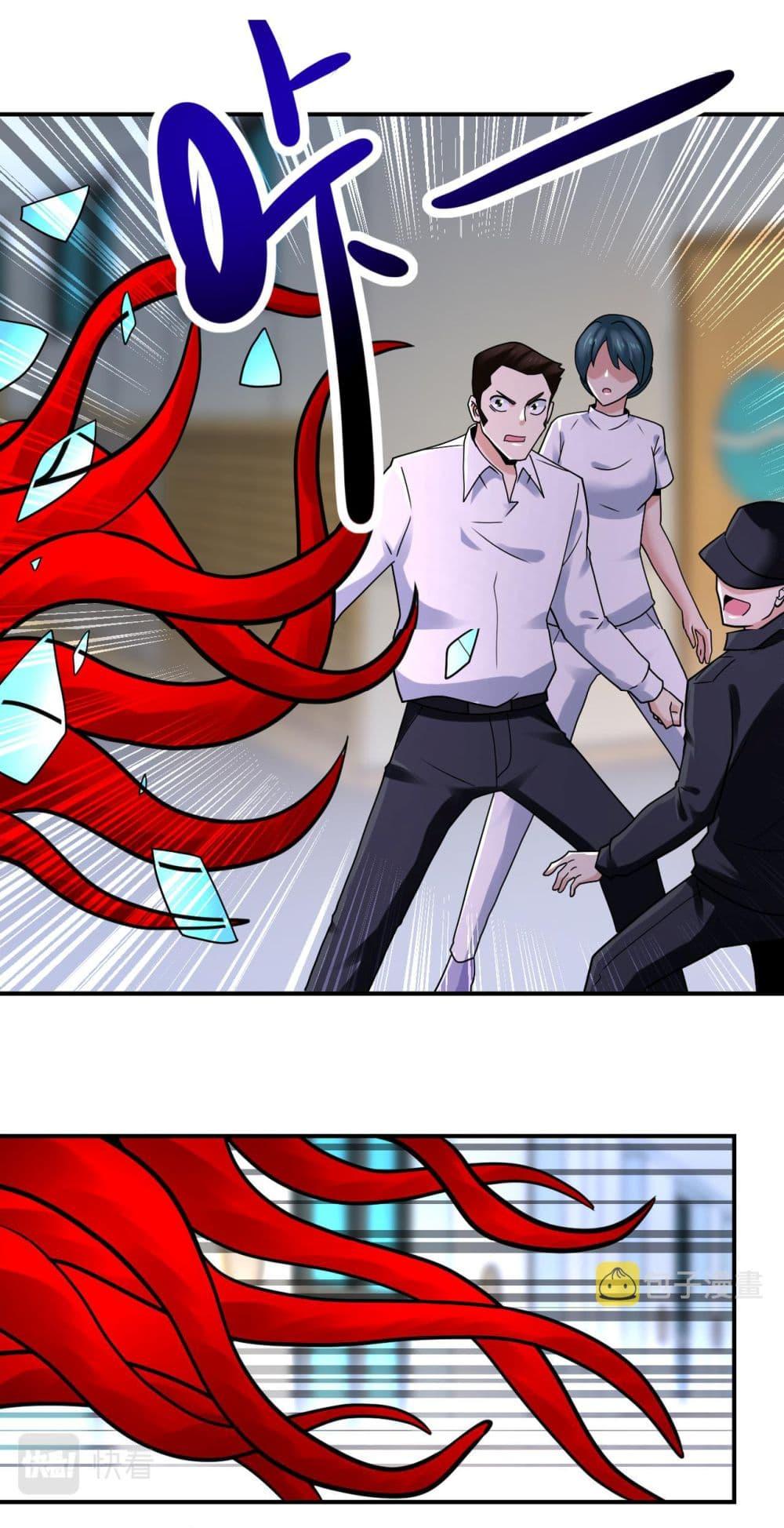 Manga-lc-com อ่านมังงะ อ่านการ์ตูน ออนไลน์ ฟรี Apocalyptic Super System ตอนที่ 1 2 3 4 5 6 7 8 9 10 11 12 13 14 ฟรี ไม่มีโฆษณา Manga-lc - อ่าน มังงะ อ่าน การ์ตูน ออนไลน์ อ่านมังงะ ฟรี