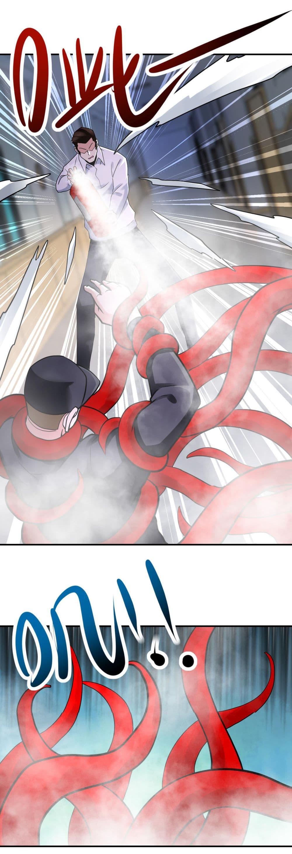 Manga-lc-com อ่านมังงะ อ่านการ์ตูน ออนไลน์ ฟรี Apocalyptic Super System ตอนที่ 1 2 3 4 5 6 7 8 9 10 11 12 13 14 ฟรี ไม่มีโฆษณา Manga-lc - อ่าน มังงะ อ่าน การ์ตูน ออนไลน์ อ่านมังงะ ฟรี