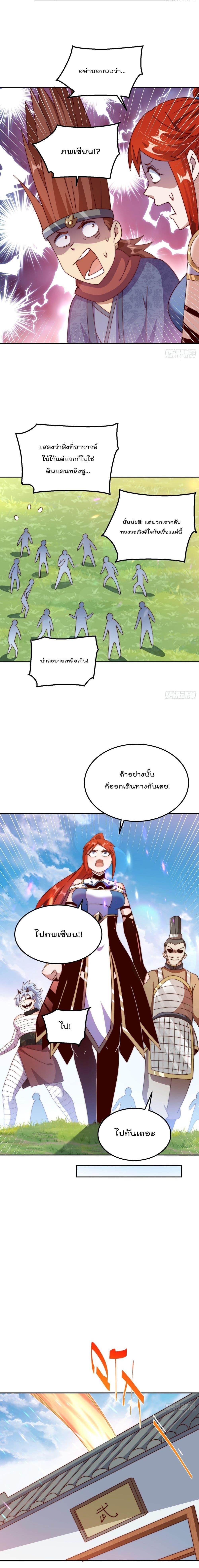 Manga-lc-com อ่านมังงะ อ่านการ์ตูน ออนไลน์ ฟรี Who is your Daddy ตอนที่ 1 2 3 4 5 6 7 8 9 10 11 12 13 14 ฟรี ไม่มีโฆษณา Manga-lc - อ่าน มังงะ อ่าน การ์ตูน ออนไลน์ อ่านมังงะ ฟรี