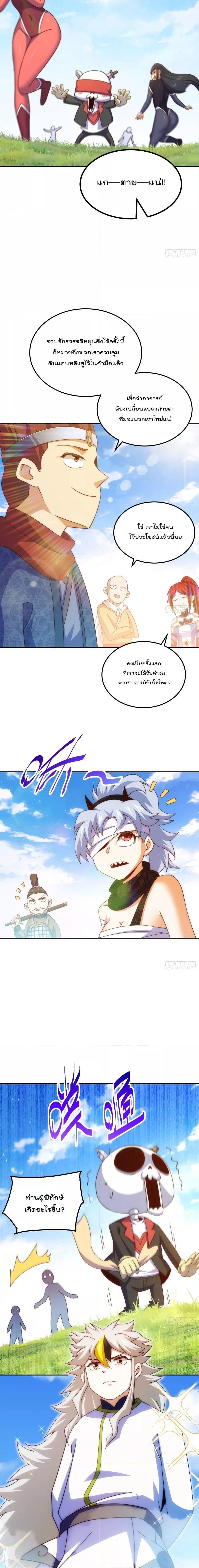 Manga-lc-com อ่านมังงะ อ่านการ์ตูน ออนไลน์ ฟรี Who is your Daddy ตอนที่ 1 2 3 4 5 6 7 8 9 10 11 12 13 14 ฟรี ไม่มีโฆษณา Manga-lc - อ่าน มังงะ อ่าน การ์ตูน ออนไลน์ อ่านมังงะ ฟรี