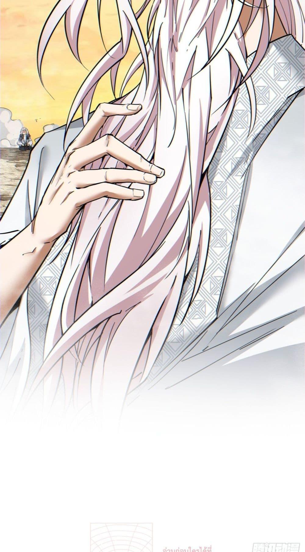 Manga-lc-com อ่านมังงะ อ่านการ์ตูน ออนไลน์ ฟรี My Disciples Are All Villains – ลูกศิษย์ของผม คือเหล่ายอดวายร้าย ตอนที่ 1 2 3 4 5 6 7 8 9 10 11 12 13 14 ฟรี ไม่มีโฆษณา Manga-lc - อ่าน มังงะ อ่าน การ์ตูน ออนไลน์ อ่านมังงะ ฟรี