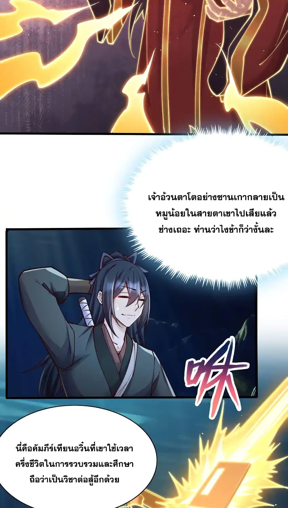 Manga-lc-com อ่านมังงะ อ่านการ์ตูน ออนไลน์ ฟรี ICanBecomeA ตอนที่ 1 2 3 4 5 6 7 8 9 10 11 12 13 14 ฟรี ไม่มีโฆษณา Manga-lc - อ่าน มังงะ อ่าน การ์ตูน ออนไลน์ อ่านมังงะ ฟรี