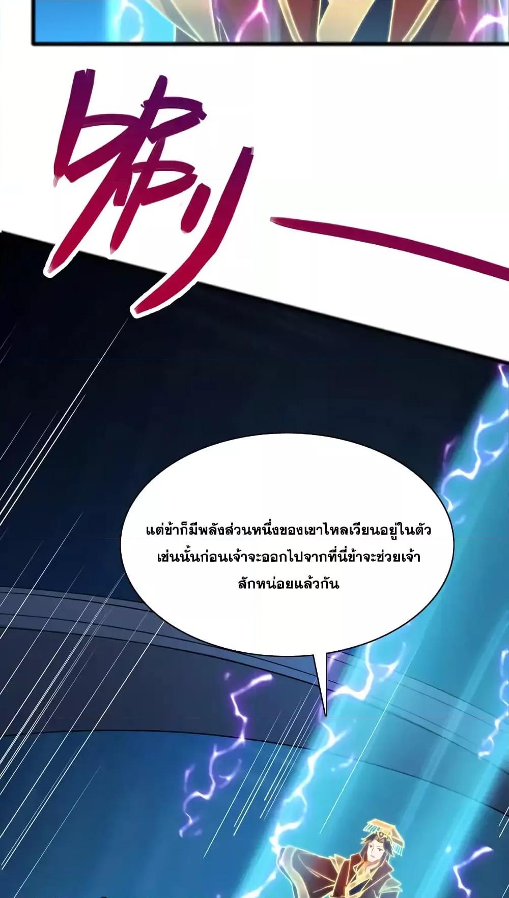 Manga-lc-com อ่านมังงะ อ่านการ์ตูน ออนไลน์ ฟรี ICanBecomeA ตอนที่ 1 2 3 4 5 6 7 8 9 10 11 12 13 14 ฟรี ไม่มีโฆษณา Manga-lc - อ่าน มังงะ อ่าน การ์ตูน ออนไลน์ อ่านมังงะ ฟรี