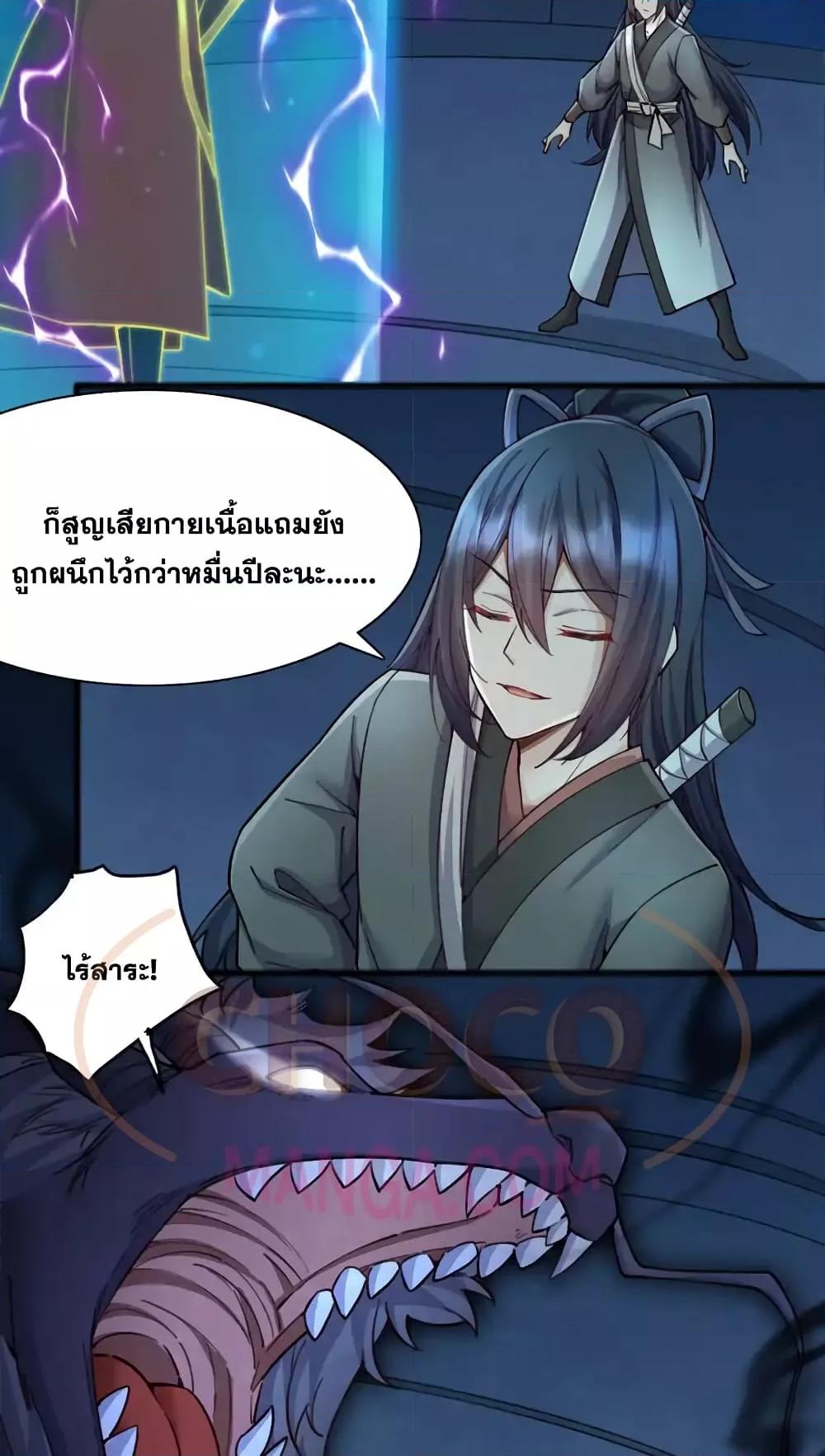 Manga-lc-com อ่านมังงะ อ่านการ์ตูน ออนไลน์ ฟรี ICanBecomeA ตอนที่ 1 2 3 4 5 6 7 8 9 10 11 12 13 14 ฟรี ไม่มีโฆษณา Manga-lc - อ่าน มังงะ อ่าน การ์ตูน ออนไลน์ อ่านมังงะ ฟรี
