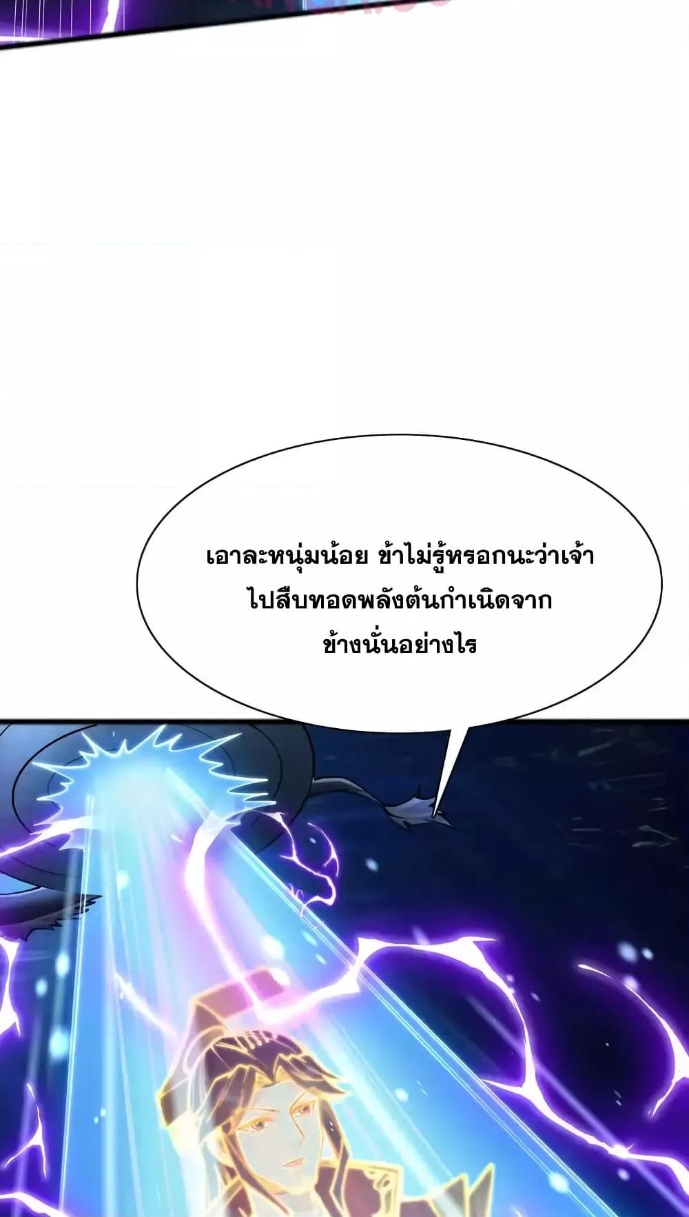 Manga-lc-com อ่านมังงะ อ่านการ์ตูน ออนไลน์ ฟรี ICanBecomeA ตอนที่ 1 2 3 4 5 6 7 8 9 10 11 12 13 14 ฟรี ไม่มีโฆษณา Manga-lc - อ่าน มังงะ อ่าน การ์ตูน ออนไลน์ อ่านมังงะ ฟรี