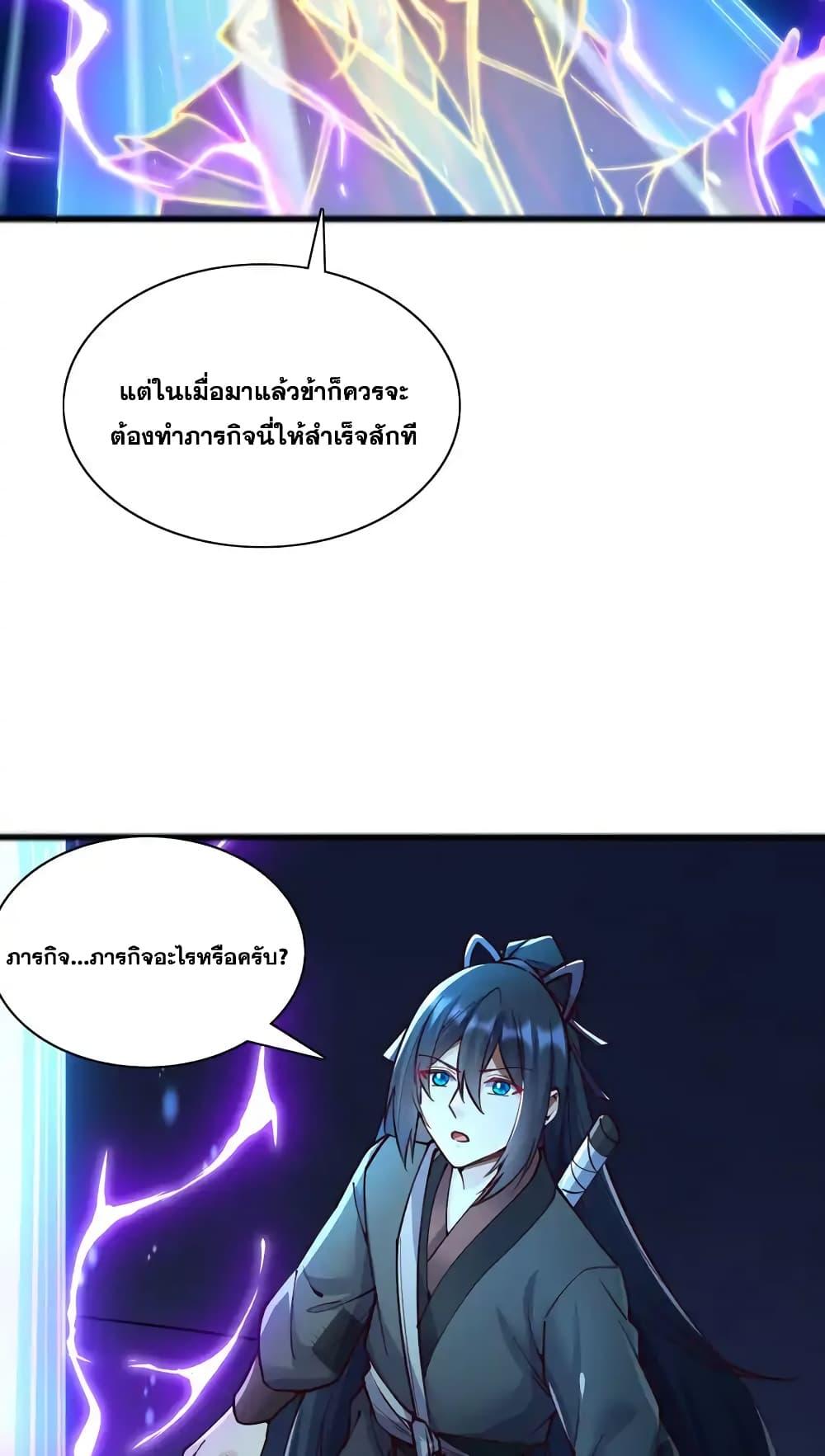 Manga-lc-com อ่านมังงะ อ่านการ์ตูน ออนไลน์ ฟรี ICanBecomeA ตอนที่ 1 2 3 4 5 6 7 8 9 10 11 12 13 14 ฟรี ไม่มีโฆษณา Manga-lc - อ่าน มังงะ อ่าน การ์ตูน ออนไลน์ อ่านมังงะ ฟรี