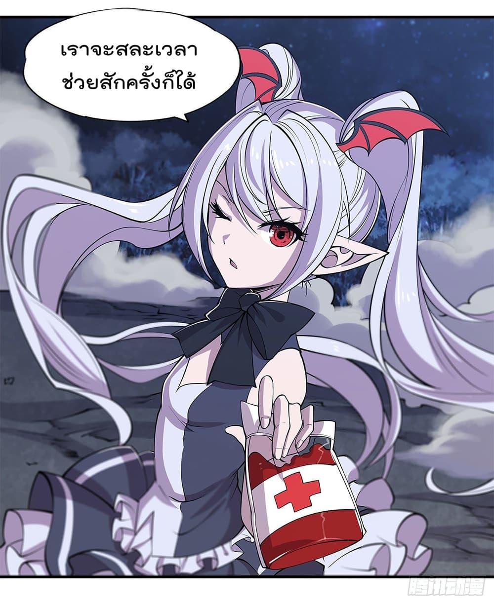 Manga-lc-com อ่านมังงะ อ่านการ์ตูน ออนไลน์ ฟรี The Strongest Knight Become To Lolicon Vampire – ผมคืออัศวินผู้แข็งแกร่งที่ถูกสาปให้กลายเป็นแวมไพร์โลลิคอน ตอนที่ 1 2 3 4 5 6 7 8 9 10 11 12 13 14 ฟรี ไม่มีโฆษณา Manga-lc - อ่าน มังงะ อ่าน การ์ตูน ออนไลน์ อ่านมังงะ ฟรี